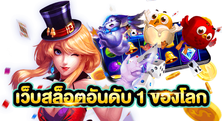ทางเข้า HENG888BET